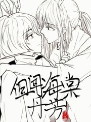 污草莓苹果香蕉荔枝丝瓜在现实看